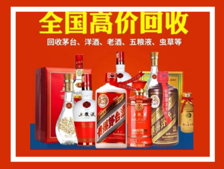 德格礼品回收店